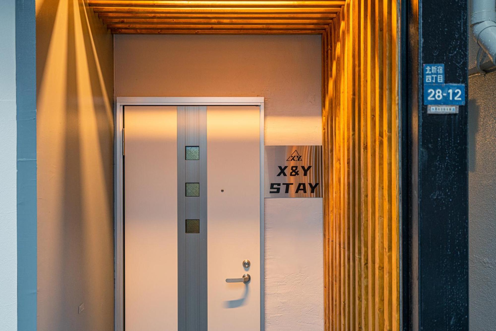 Shinjuku Convenience Hub: Steps from Shinokubo Station Apartment Tokyo Exterior photo